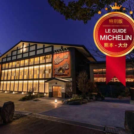Hotel Okuhita Onsen Umehibiki Extérieur photo