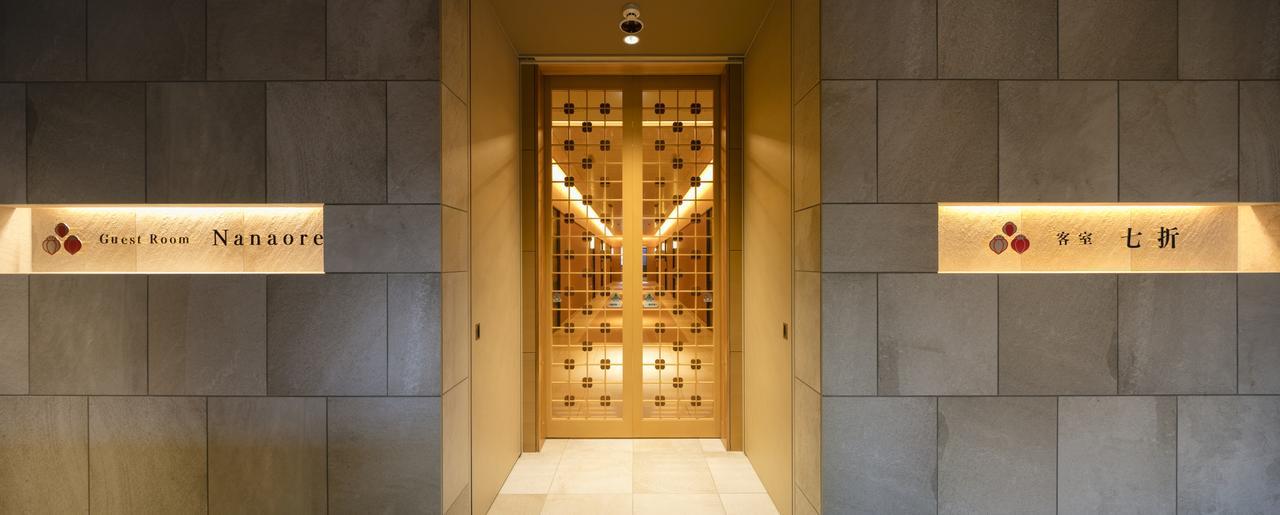Hotel Okuhita Onsen Umehibiki Extérieur photo